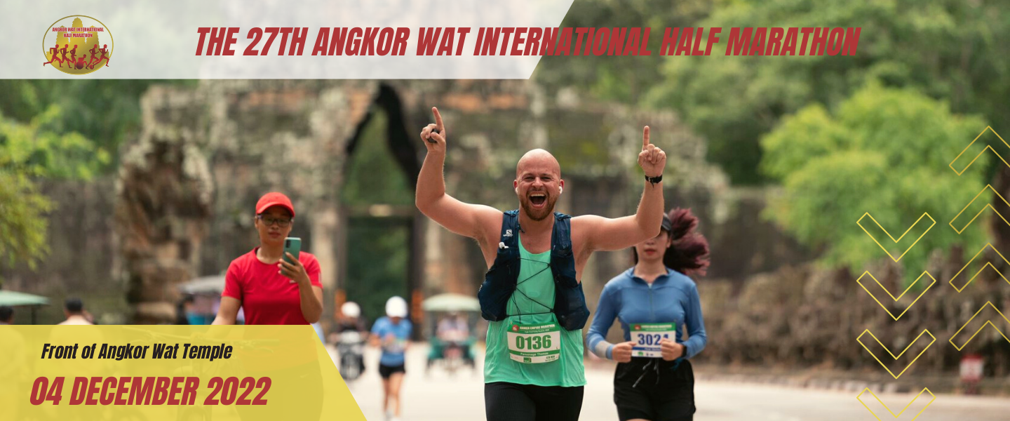 2022-angkor-wat-international-half-marathonv3